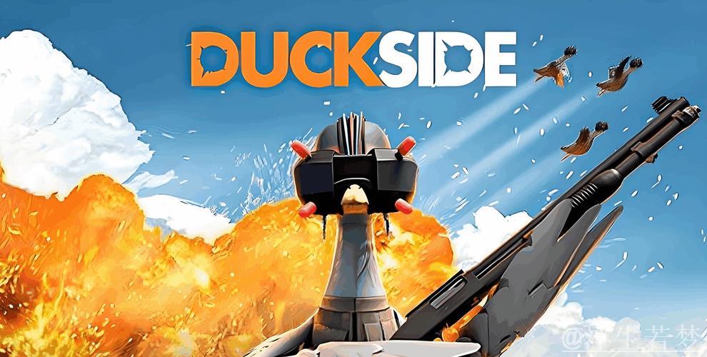 小鸭队逆转取胜 完成绝地反击 小鸭队逆转取胜 完成绝地反击