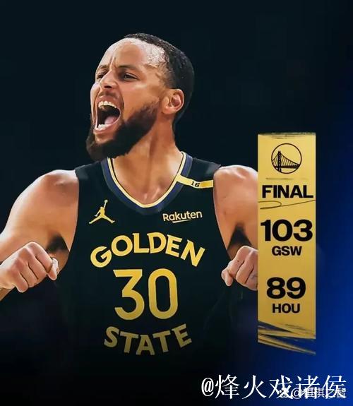 库里30+8爱德华兹27分 勇士终结森林狼4连胜